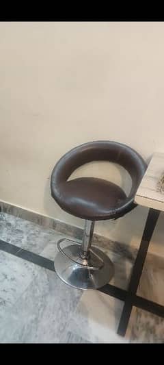 comfort chair