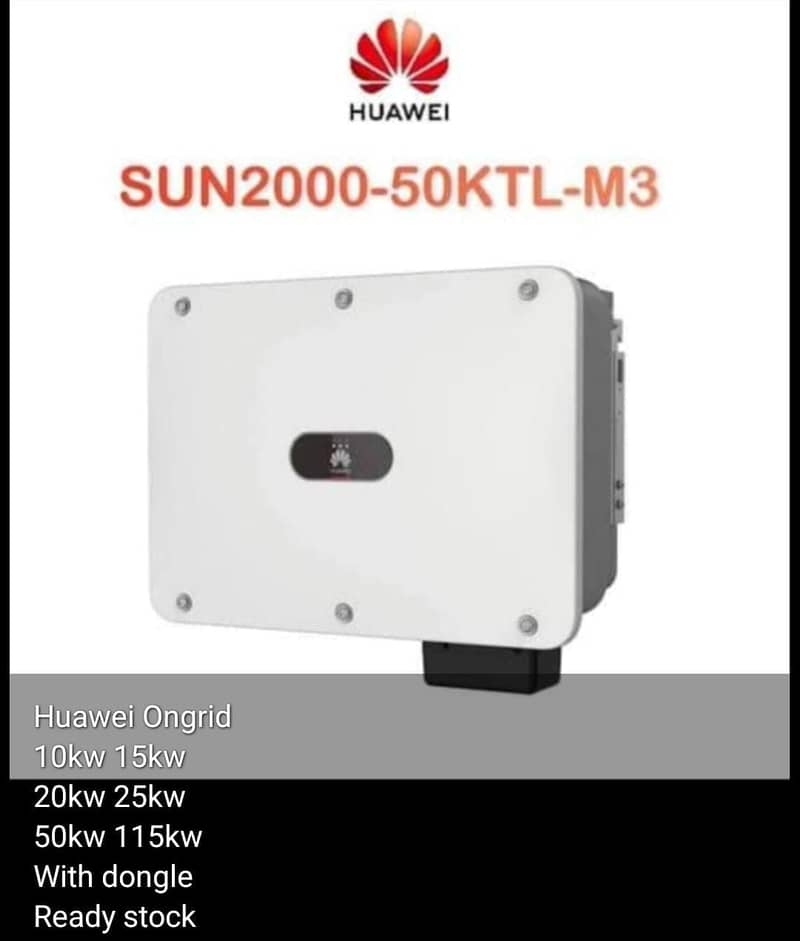 huwae inverter 0