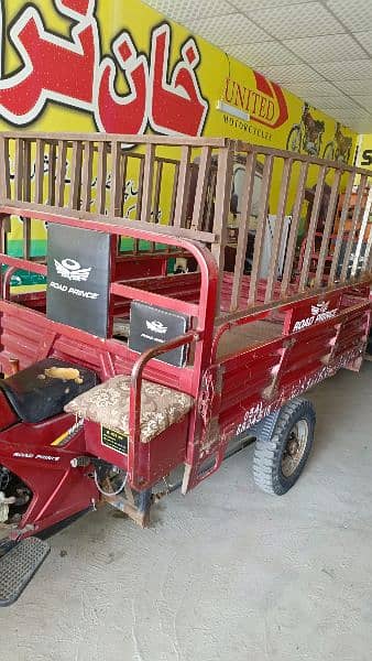 Loader rikshaw 3