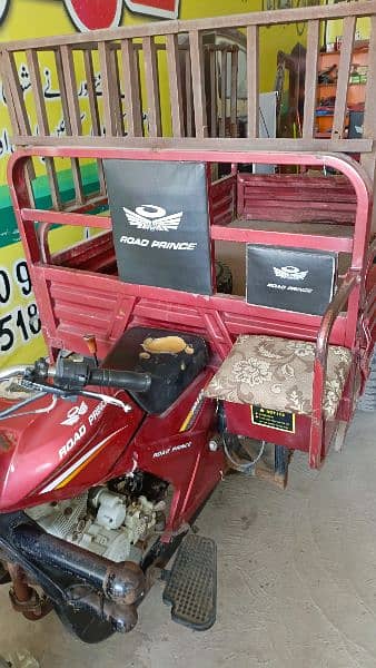 Loader rikshaw 7