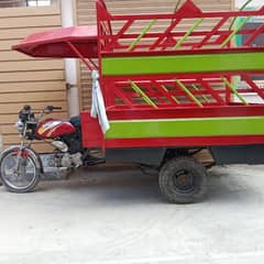 Suzuki 110cc loader rickshaw  0309/1677170