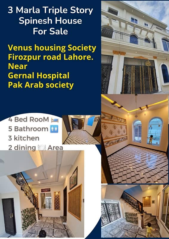 3 Marla Triple story spinesh house 
ADDRESS: 26/3 - B Block Venus housing society ferozpur road Lahore 1