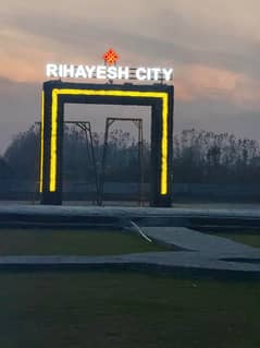 10 Marla Plot in Rihayish City Mardan near General Bus Stand(Commercial Hub)