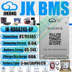 JK BMS JK Smart Active Balance BMS 8S to 24S 60Ah