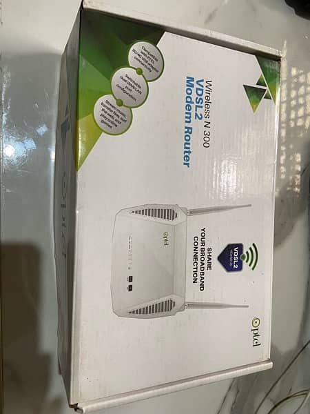 router internet device 2