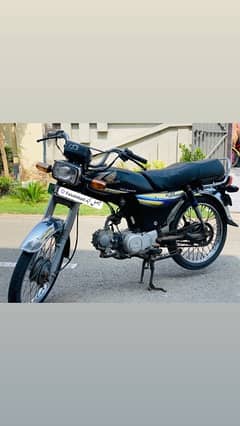 honda 70