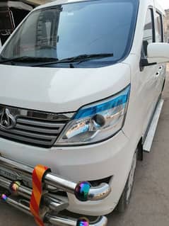 Changan Kavaan