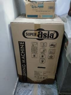 brand new super asia washing machine for sale