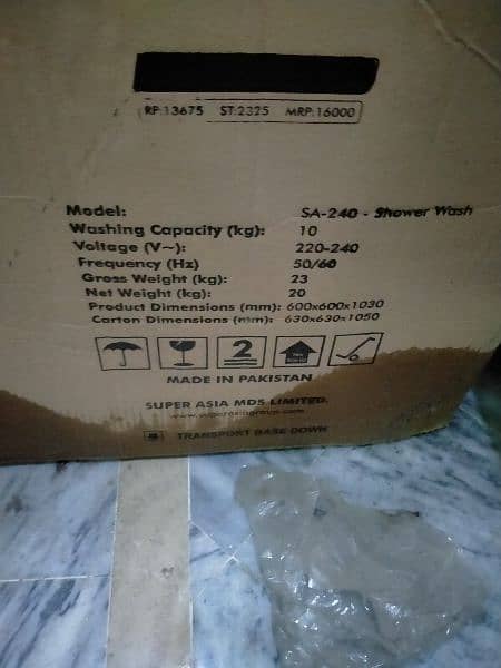 brand new super asia washing machine for sale 3