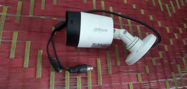 Dahua 2mp bullet outdoor camera 0