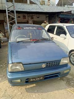 Mehran Isuzu Other 2008