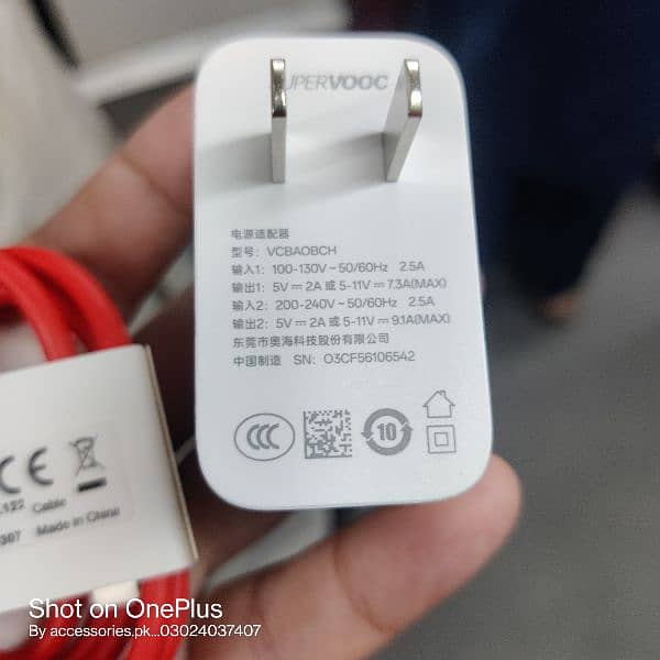 OnePlus 100w supervooc genuine charger pair for OnePlus 11/11r/12/12r 4