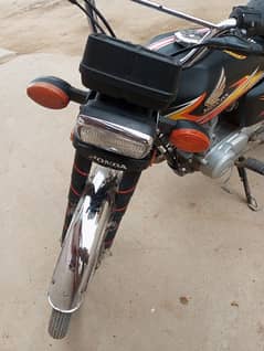 Honda 125 Lahore Number. . Read Add