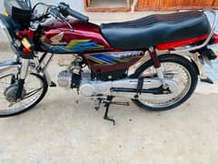 Honda 7t 70cc model 2021 complete document