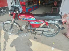 Hispeed 70 Bike 2021 Model  With Golden Number Urgent for Sale