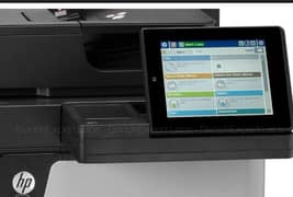 HP LASERJET 630 Available