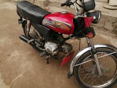 super star 2015 Model 100cc for sale in excellent condition.