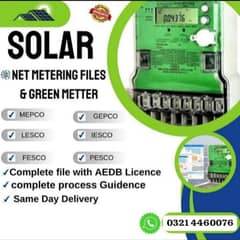 Net Metering and Earthing Boring Available Contact Watsaap