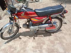 Honda cd70 Gunian condition adda Yousaf wala