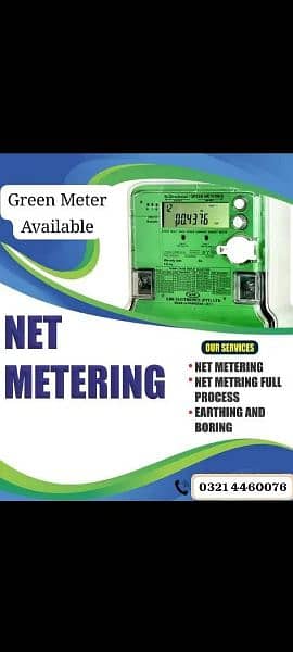 Net Metering Available and Earthing Boring Available 5kw to 100kw 3