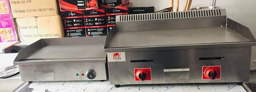 Hotplate electric imported