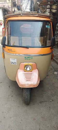 Auto Rickshaw