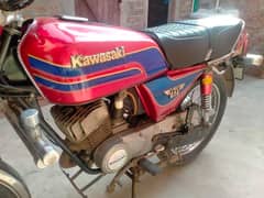 Kawasaki 125. 0