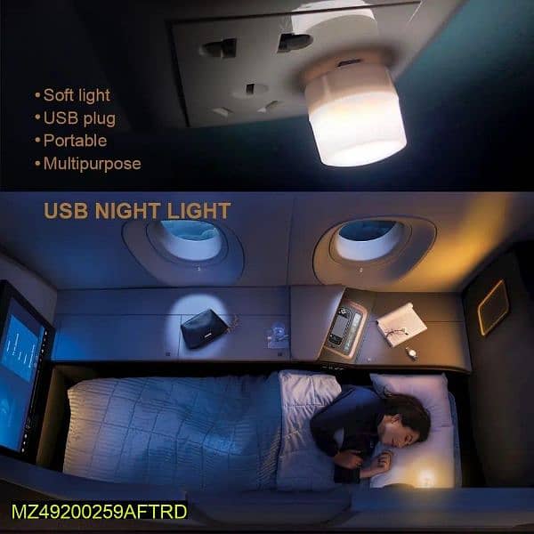 USB Night Light, Pack Of 3 1