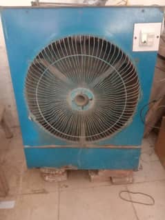 air cooler in working condition.