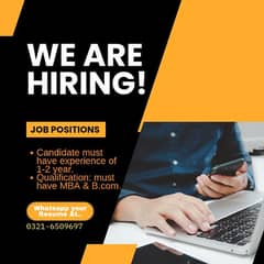 we are hiring