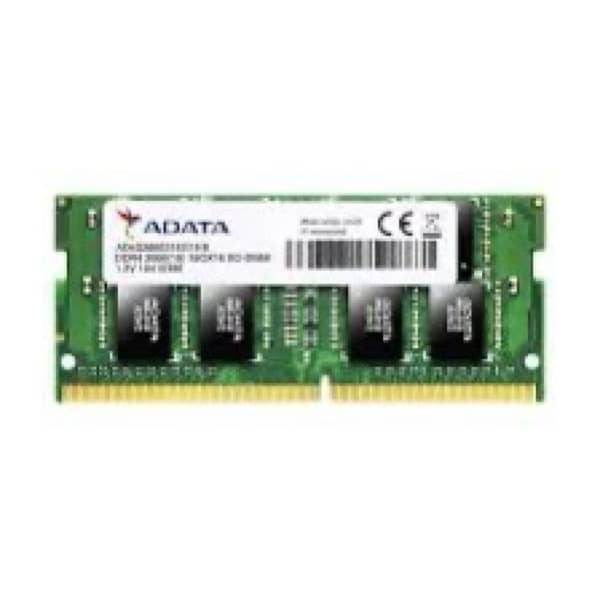 8GB DDR4 Laptop Ram 1