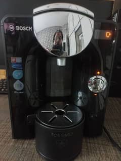 Bosch Coffee Machine