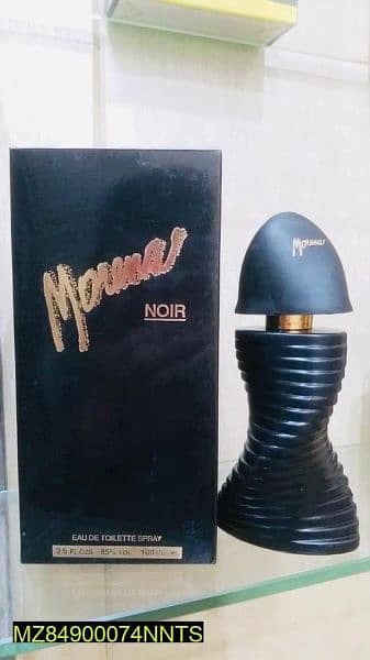 Marina Perfume For Men - 100ml 0