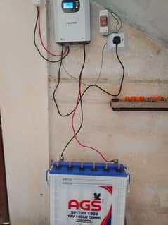 Inverter inverex 1.2Kw, Solar Battery1800 almost new 0