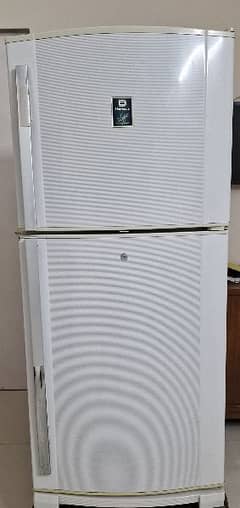 Dalwance Refrigrator