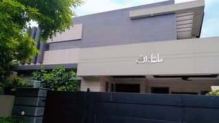 Fully Furnished and Prime Location House For Sale In DHA Phase XII EME Lahore 0