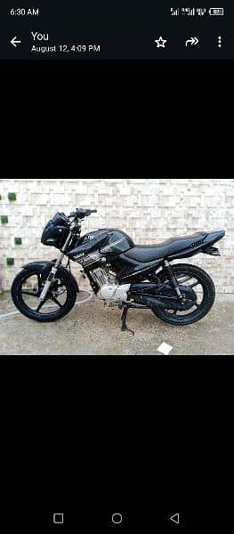 Yamaha YBR 125. . . . 1