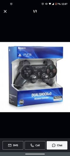 PS3 controller