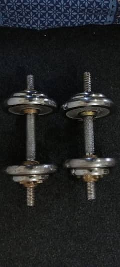 14 kg weight replaceable dumbbells 10/10 condition.