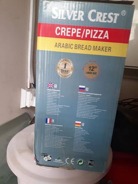 Silver Crest Pizza maker 1