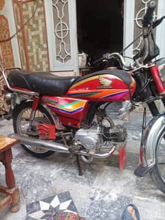 Honda CD 70cc