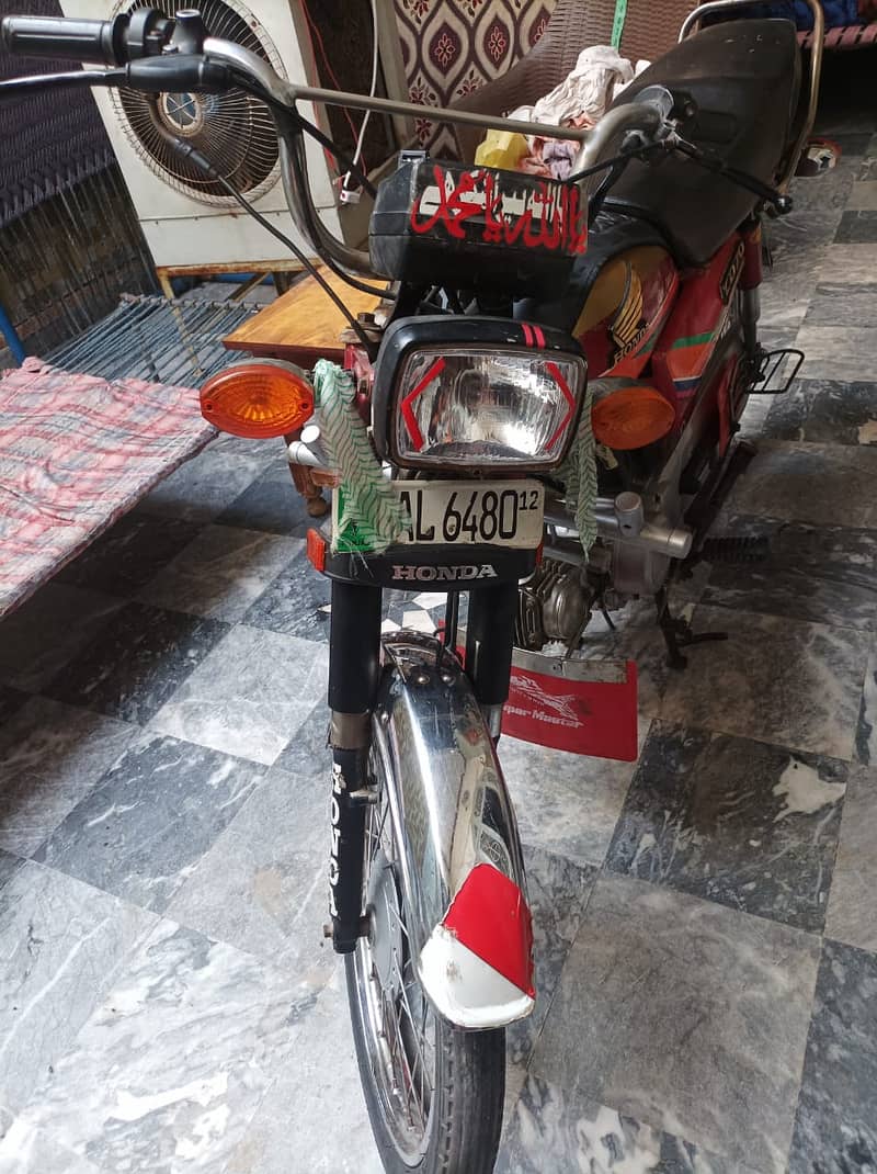 Honda CD 70cc 2