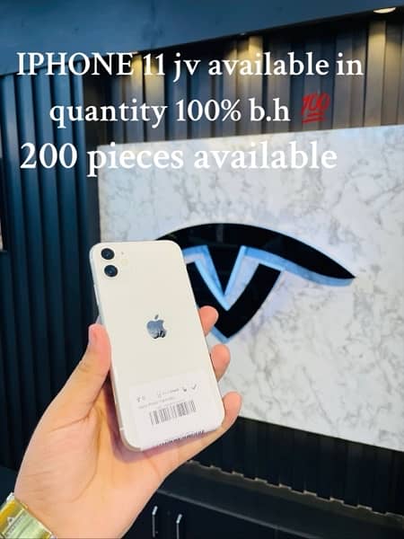 IPHONE 11 jv 64gb 85% to 100% battery health waterpack 0