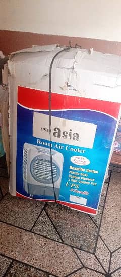 asia room air cooler new condition hay 1month use hua hay u 0