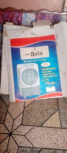 asia room air cooler new condition hay 1month use hua hay u 8