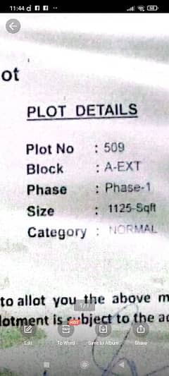 city housing Sialkot plot for sale 0