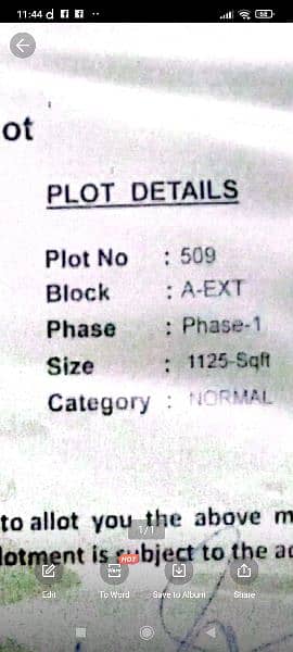 city housing Sialkot plot for sale 0