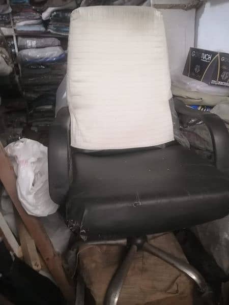 Revolving Office Chair 2