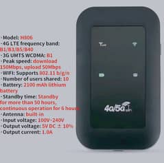 4G Wifi Device Router 0