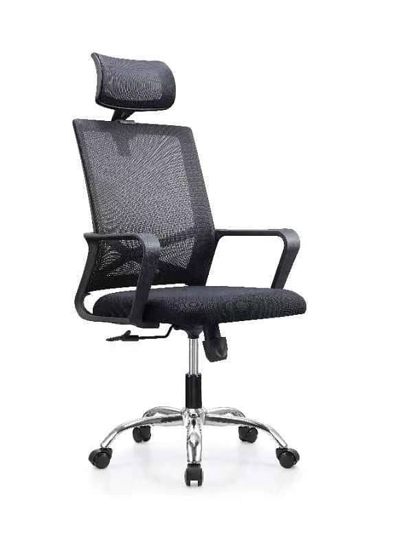 Office Chair | Executive Revolving Chair | Chairs | Visitor Chairs 1